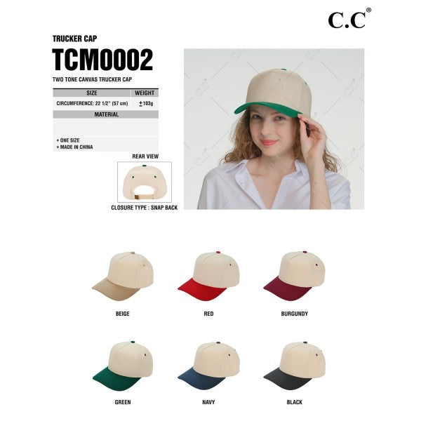 Neutral Babe Hat